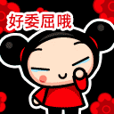 isoftbet online Shen Xingzhi sama sekali tidak memiliki kasih sayang pada Red Boy.